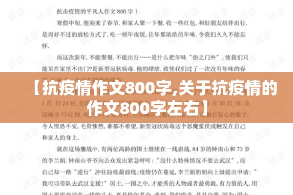 【沪铜期货行情/如何购买铜期货】