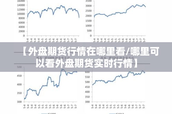 四川生猪疫情最新通报/四川生猪行情