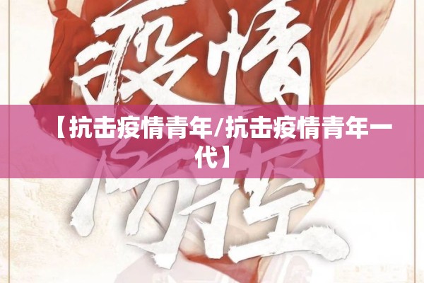 【期货今日市场走势与行情/期货今日走势分析】