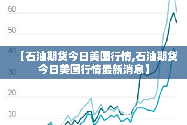 【四川大学华西医院疫情,华西医院疫情防控】