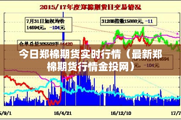 冷链环节疫情防控措施（冷链疫情防控工作应急预案）