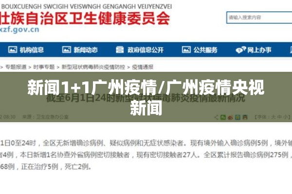 去哪看金属期货走势行情/如何查看金属期货对应现货的价格