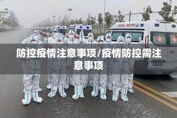 上海铁矿螺纹期货行情/上海期货交易所铁今日价格