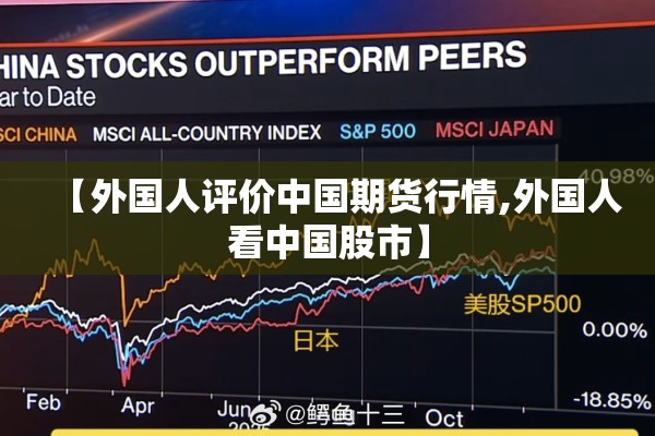 这一次疫情是怎么来的/这一波疫情怎么来的