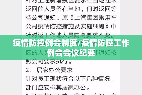 金属期货新能源汽车行情（金属期货价格行情）