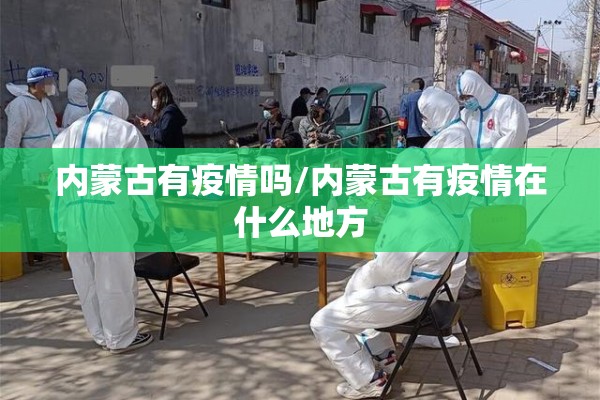 【石油期货今日美国行情,石油期货今日美国行情最新消息】