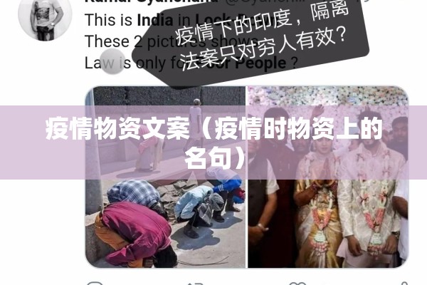 河北出现新疫情（河北出现新疫情最新情况）