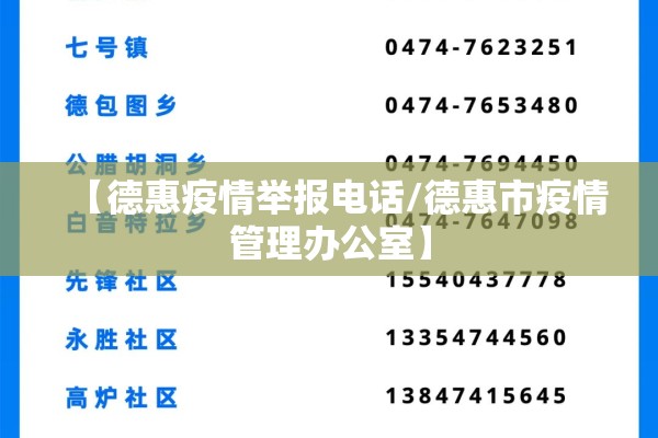乾县一中疫情（乾县一中百度百科）