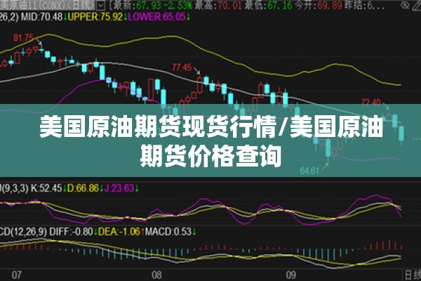 2020国内8月份疫情（2020年8月国内疫情本土病例在哪里）