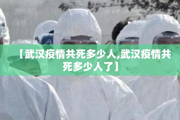 【疫情期间施工防控措施/疫情期间施工防控措施怎么写】