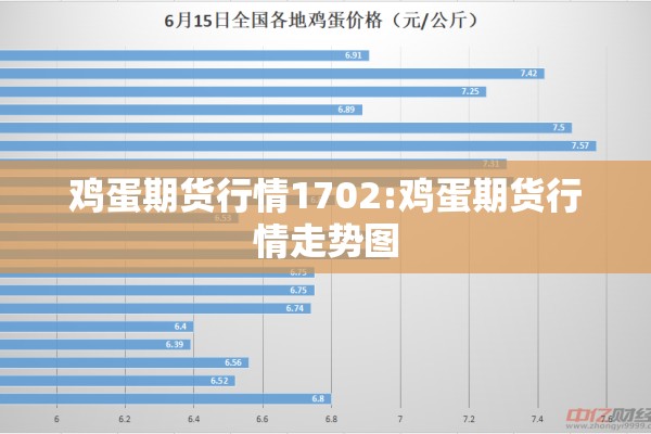 抗击疫情图片儿童画（抗击疫情图画 简单漂亮）