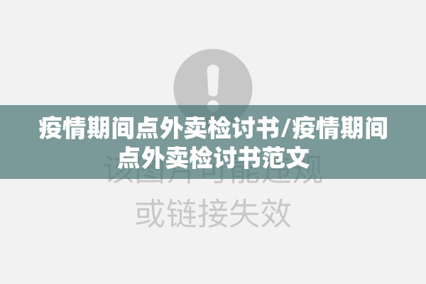 抗击疫情图片儿童画（抗击疫情图画 简单漂亮）