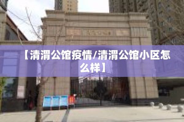 【疫情之下的商机,疫情下的商机2020】