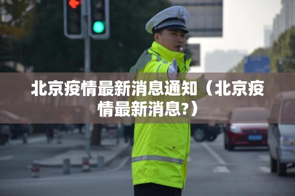 锌期货行情实时行情软件:锌 期货