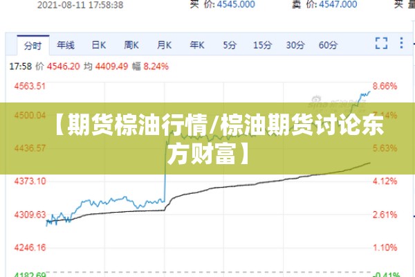 疫情防控宣传图（疫情防控宣传图片）