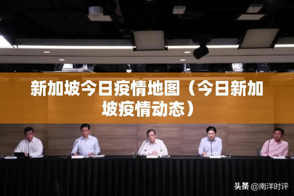 【2022疫情防控应做什么/疫情防控应做好哪些工作】