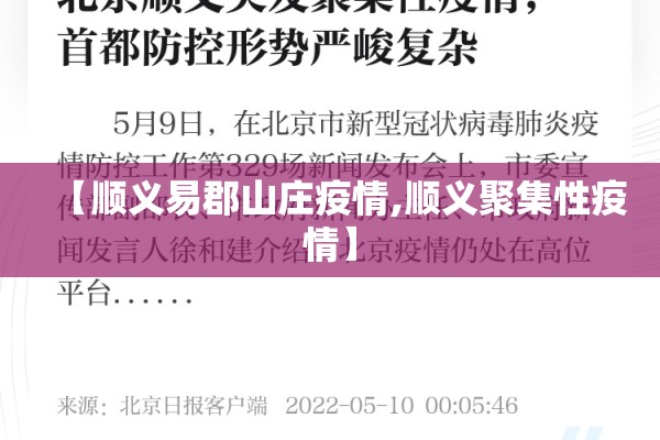 【如何看懂蛋鸡期货行情,蛋鸡的期货现状】