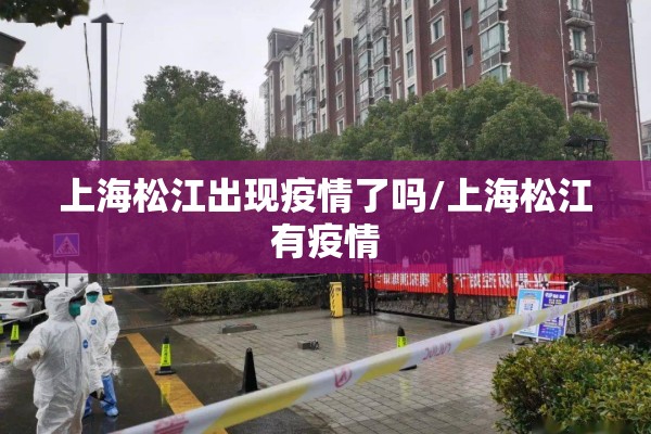 格力集团期货行情预测/格力股票行情今日行情分析