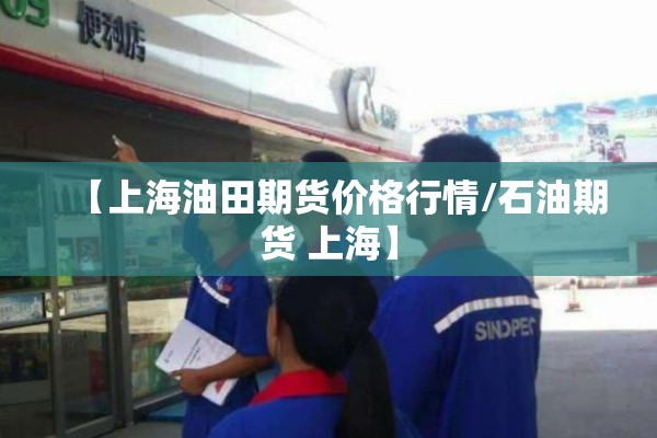 疫情反复/疫情反复是哪一年