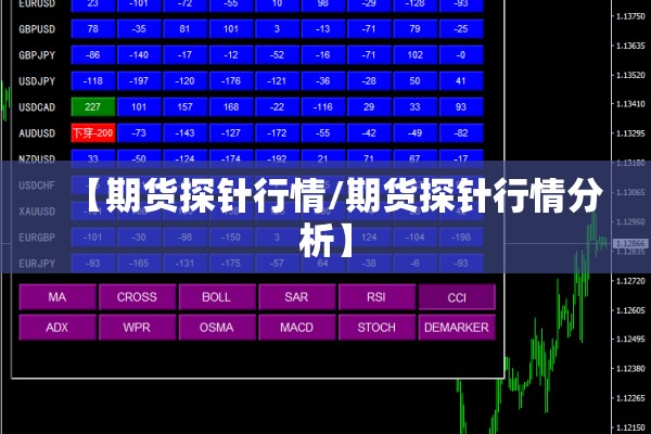 龙江县疫情80号公告:龙江县疫情80号公告最新