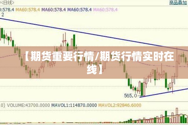 黄冈日报各地最新疫情（黄冈日报今日疫情）