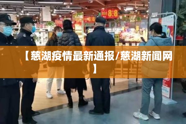 【美国2022年疫情人数/美国疫情增长人数数据】