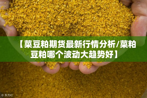 疫情有感作文600字/疫情有感2021