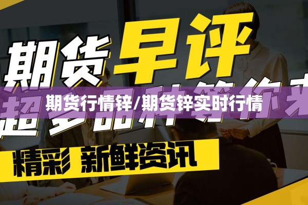 松江最新疫情/上海松江疫情实时