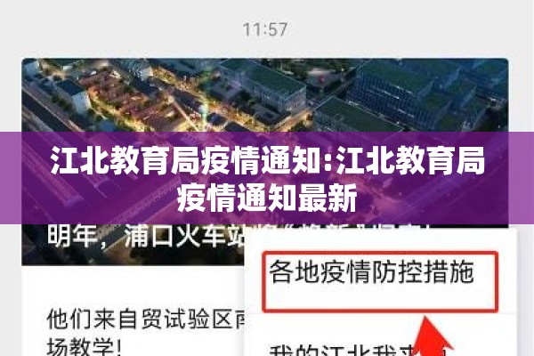 期货行情锌/期货锌实时行情