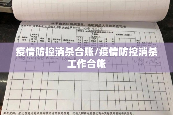 重庆梁平疫情最新通报/重庆梁平疫情最新通报今天