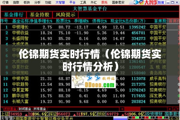 【上海最新疫情,上海 最新 疫情】