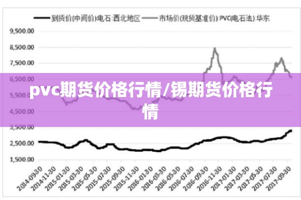 【临猗疫情最新通告,临猗疫情最新通告消息】