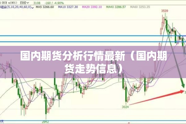 葫芦岛疫情发布会/葫芦岛疫情发布会最新消息