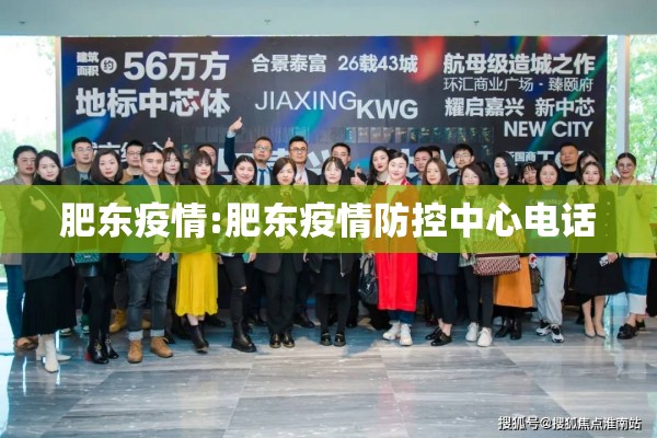 江阴市周庄镇疫情状况:江阴周庄镇地图图片