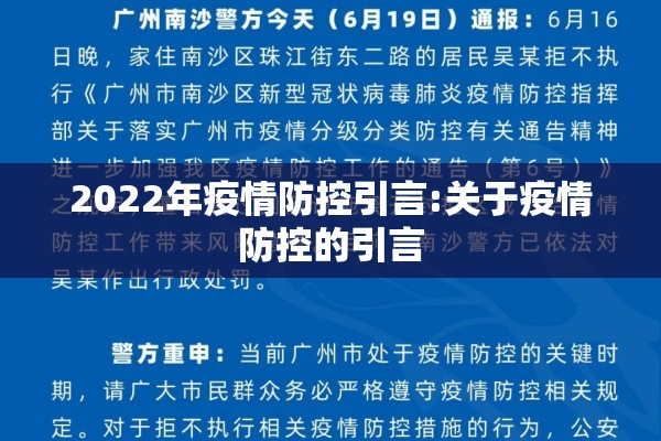 大豆期货大豆行情（大豆期货价格行情）