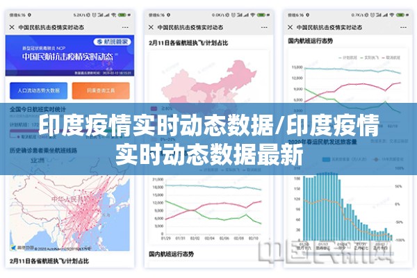 伦铜期货行情新浪/伦铜期货行情新浪网首页