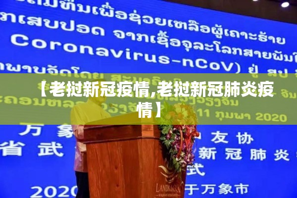 肥东疫情:肥东疫情防控中心电话