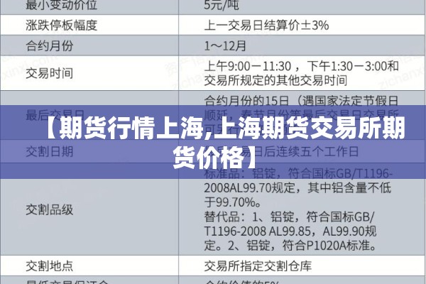 2022年疫情防控引言:关于疫情防控的引言