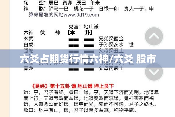 外国疫情最新消息:外国役情最新消息