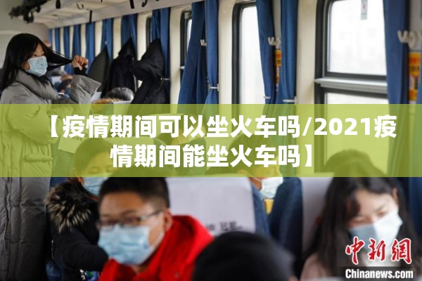 【期货主力分为哪几种行情/期货市场主力】