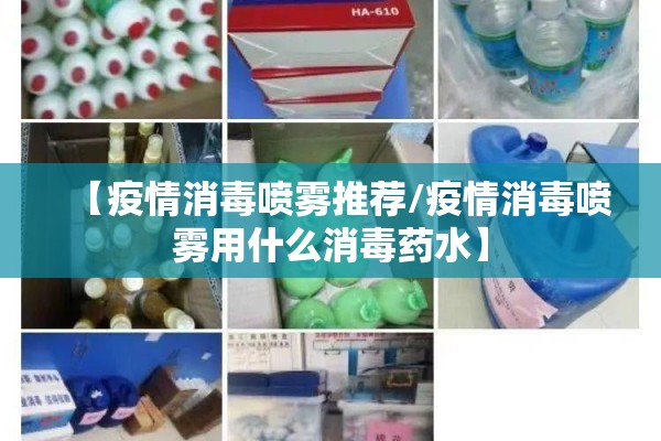 【8月份动力煤期货行情,8月动力煤产量】