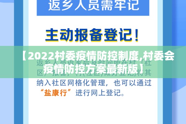 【期货螺纹钢实时价格行情,期货螺纹钢实时价格行情走势】