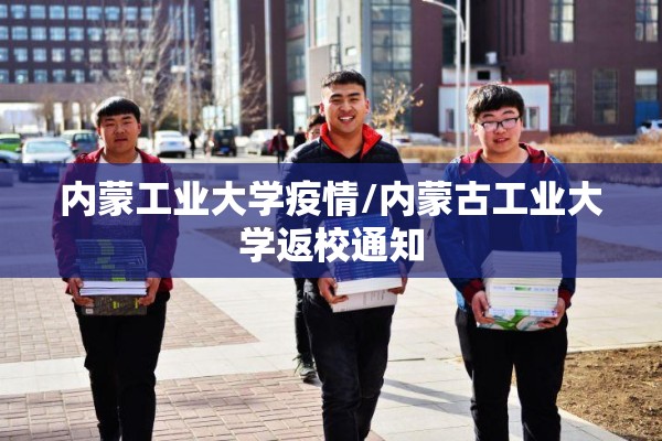 冬储行情期货/冬储行情 股票