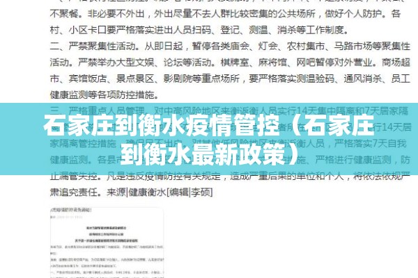 原油行情期货（原油行情期货实时行情）