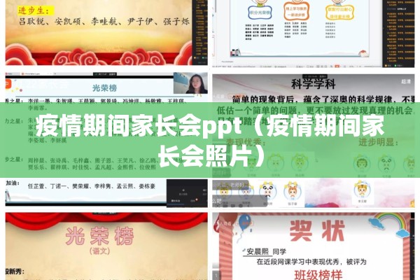 埃博拉疫情前线/埃博拉病毒疫情数据