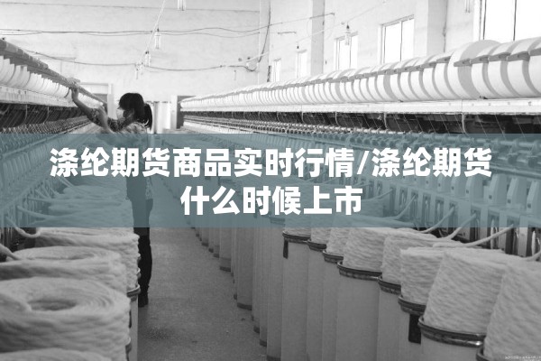 疫情防控健康管理卡（疫情防控健康卡图片）