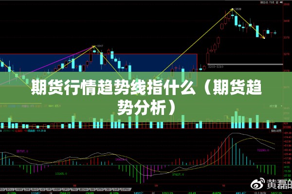 石家庄到衡水疫情管控（石家庄到衡水最新政策）