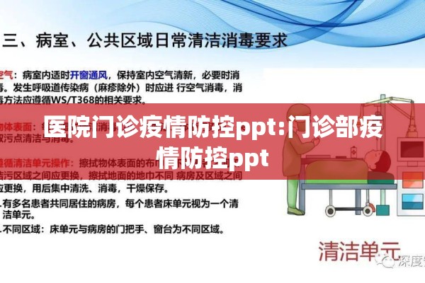 【豆浆期货未来行情走势/豆期货行情走势分析】