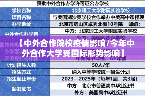 今天安徽疫情新消息（今天安徽疫情新消息最新）
