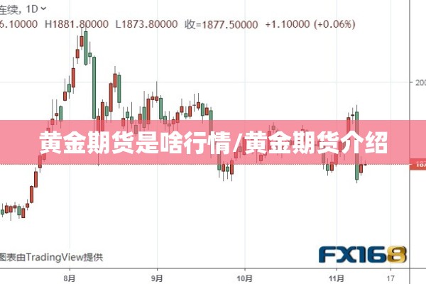 武汉森林公园疫情/武汉森林公园游玩攻略
